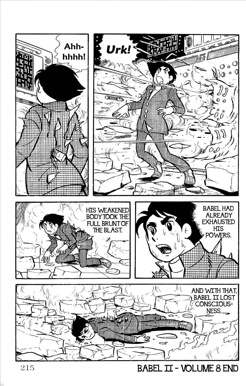 Page 31 Chapter 38 Babel II