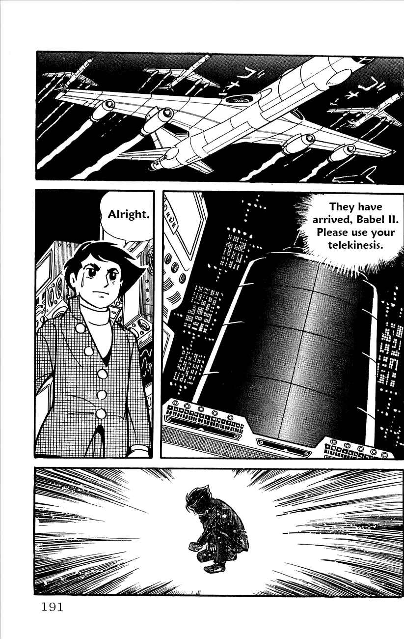 Page 7 Chapter 38 Babel II