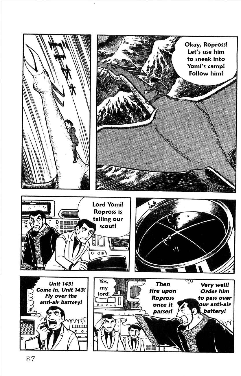Page 19 Chapter 21 Babel II