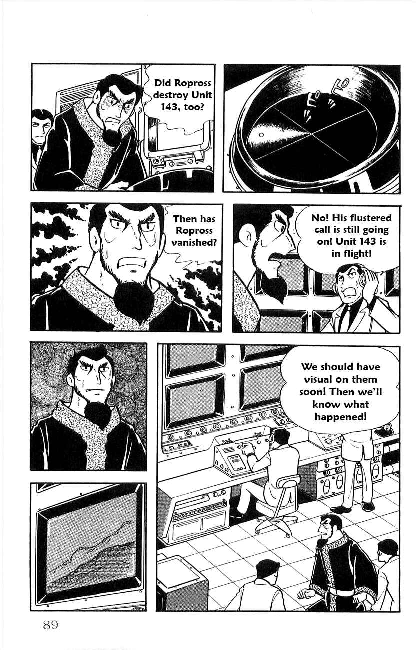 Page 21 Chapter 21 Babel II