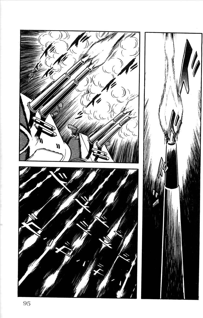 Page 27 Chapter 21 Babel II