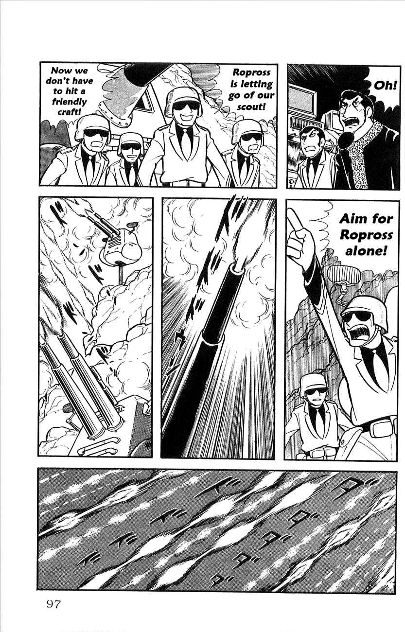 Page 29 Chapter 21 Babel II