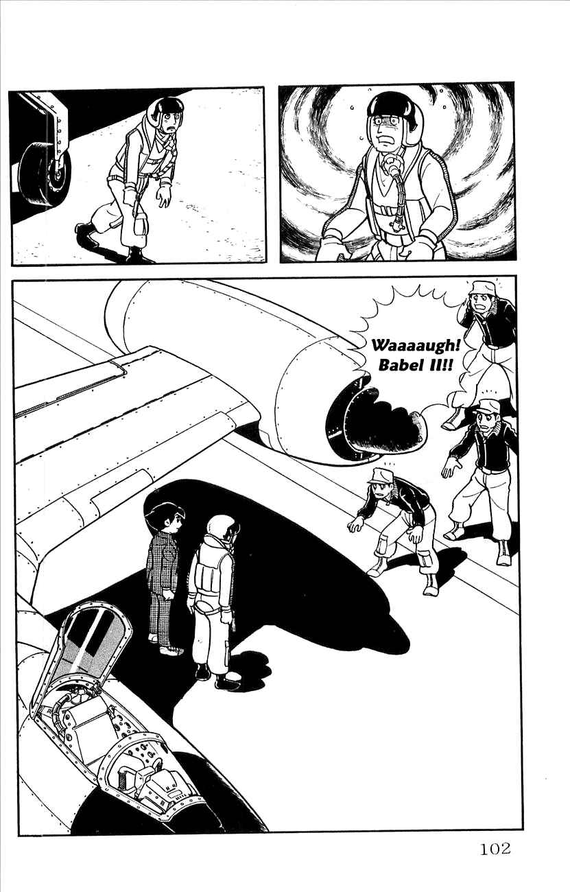 Page 34 Chapter 21 Babel II