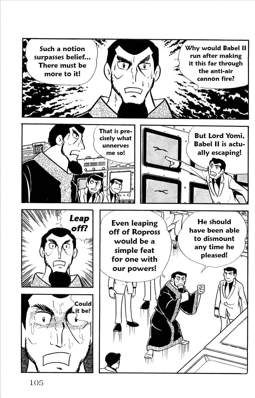 Page 37 Chapter 21 Babel II