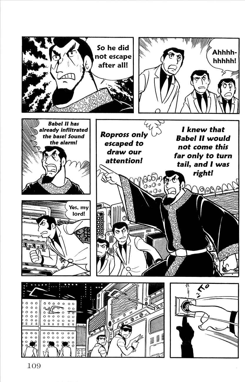 Page 41 Chapter 21 Babel II