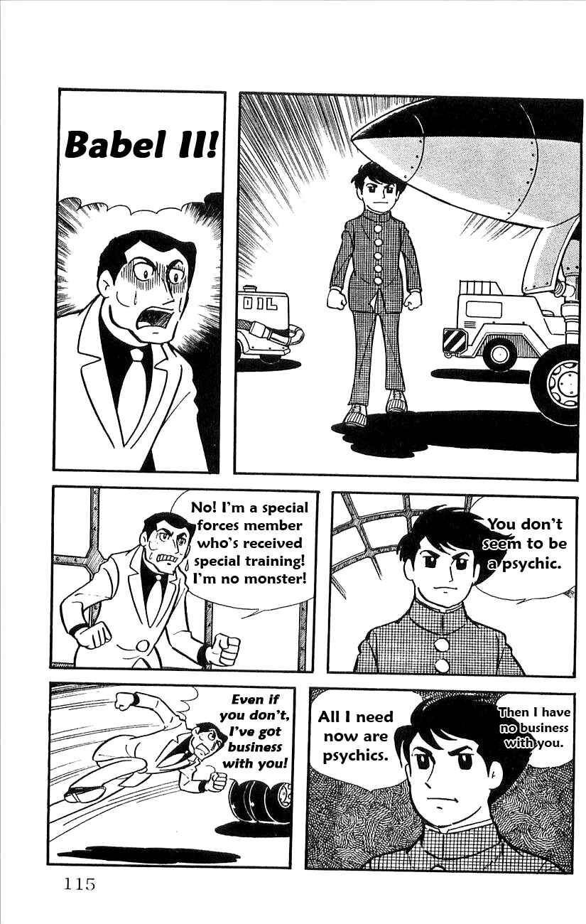 Page 47 Chapter 21 Babel II