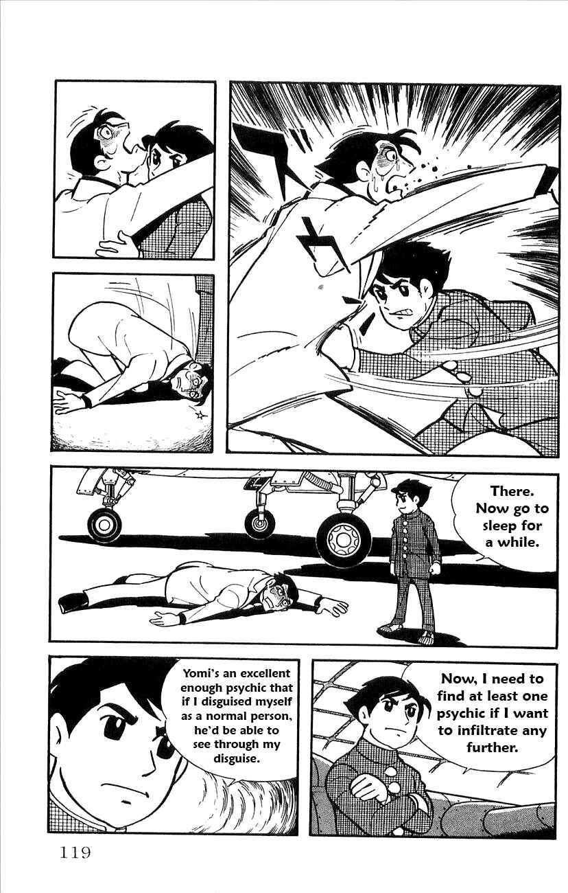 Page 51 Chapter 21 Babel II