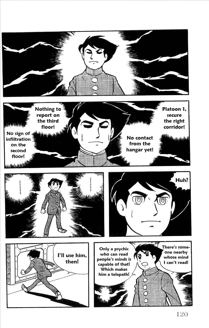 Page 52 Chapter 21 Babel II
