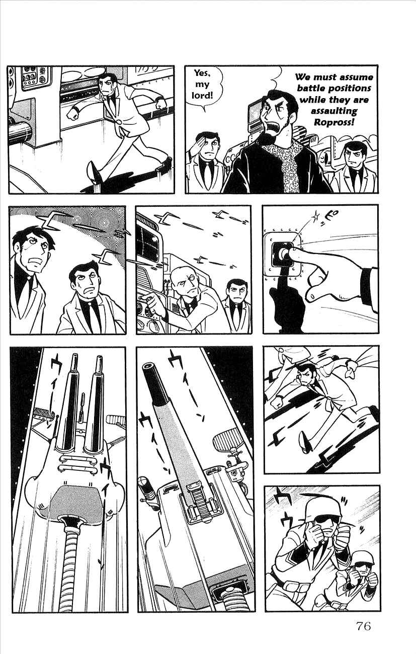 Page 8 Chapter 21 Babel II