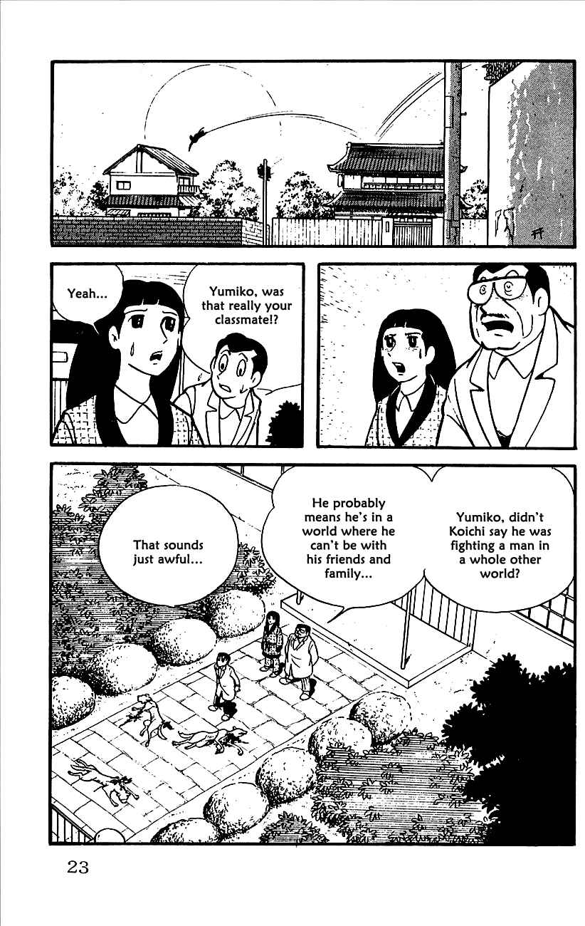 Page 25 Chapter 6 Babel II