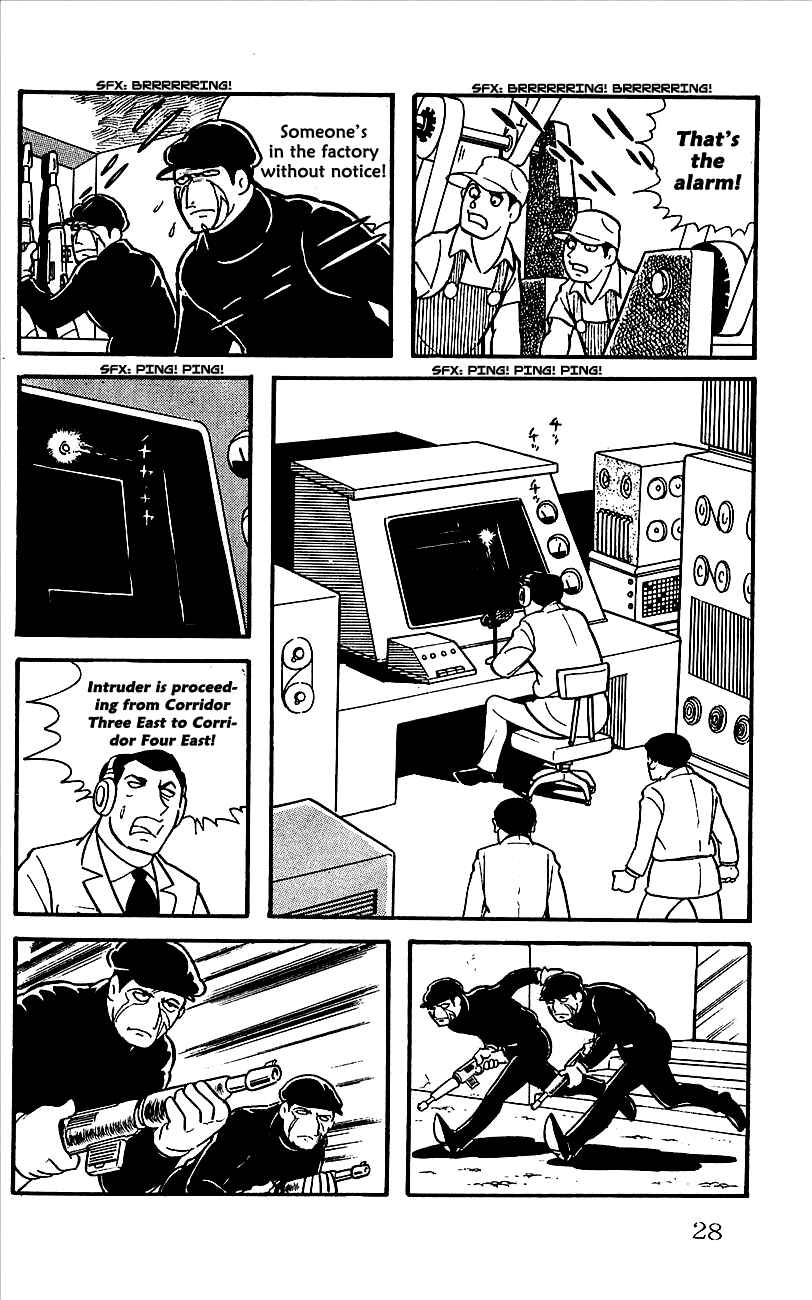 Page 30 Chapter 6 Babel II