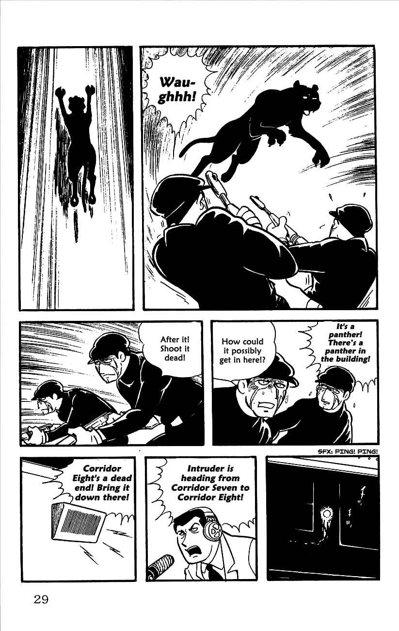 Page 31 Chapter 6 Babel II