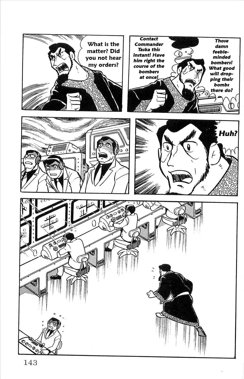 Page 13 Chapter 22 Babel II