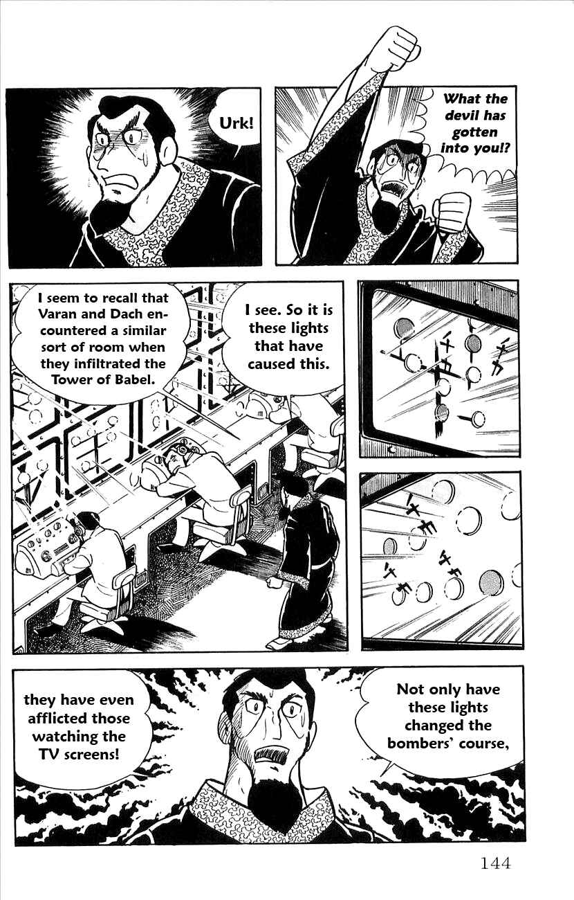 Page 14 Chapter 22 Babel II