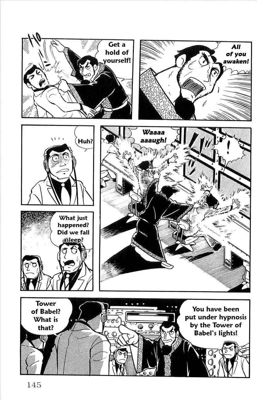 Page 15 Chapter 22 Babel II
