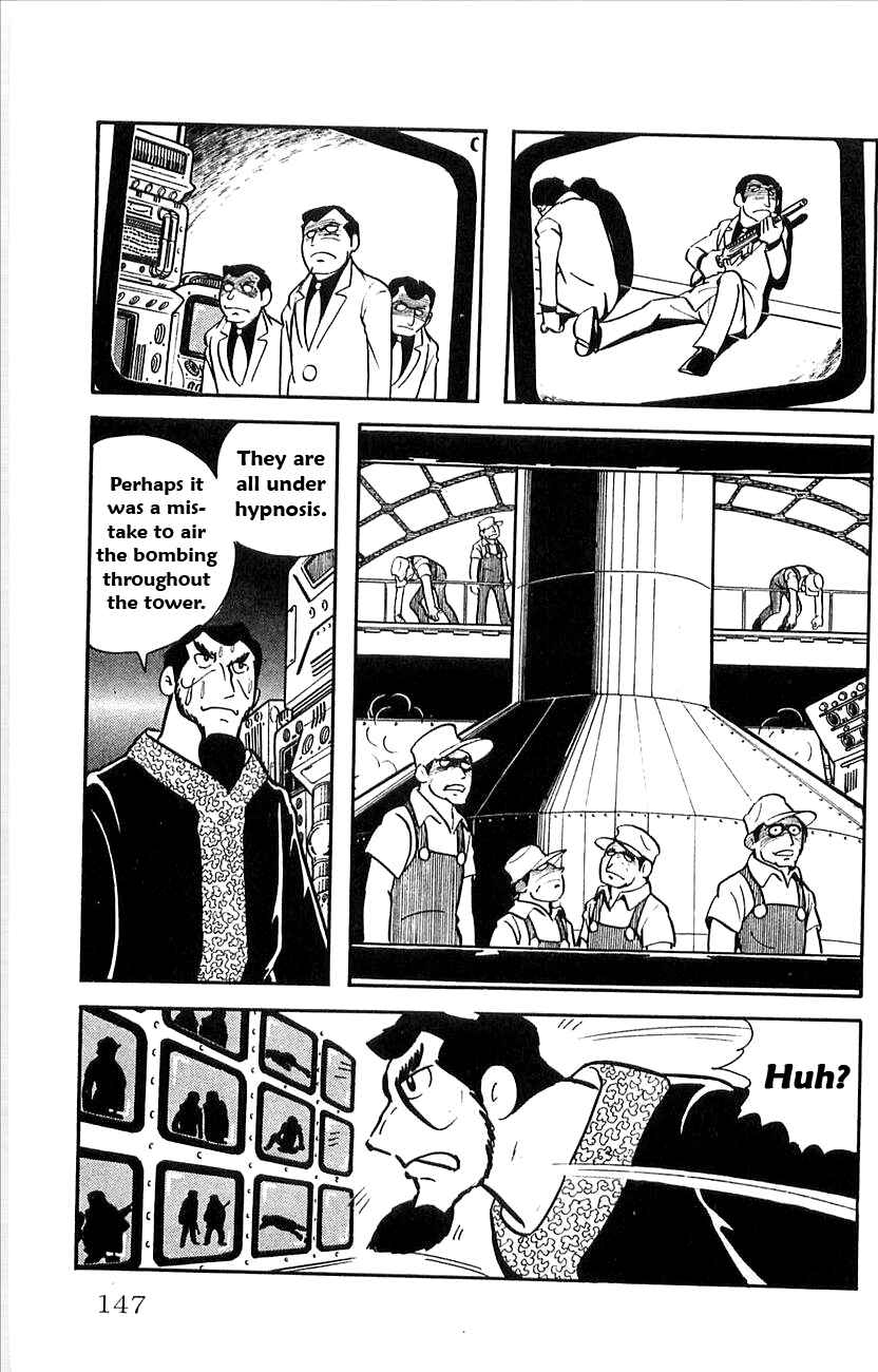 Page 17 Chapter 22 Babel II