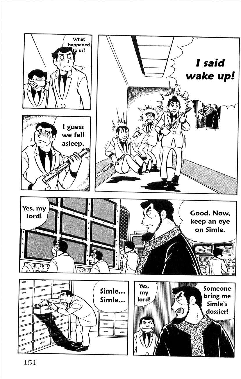 Page 21 Chapter 22 Babel II