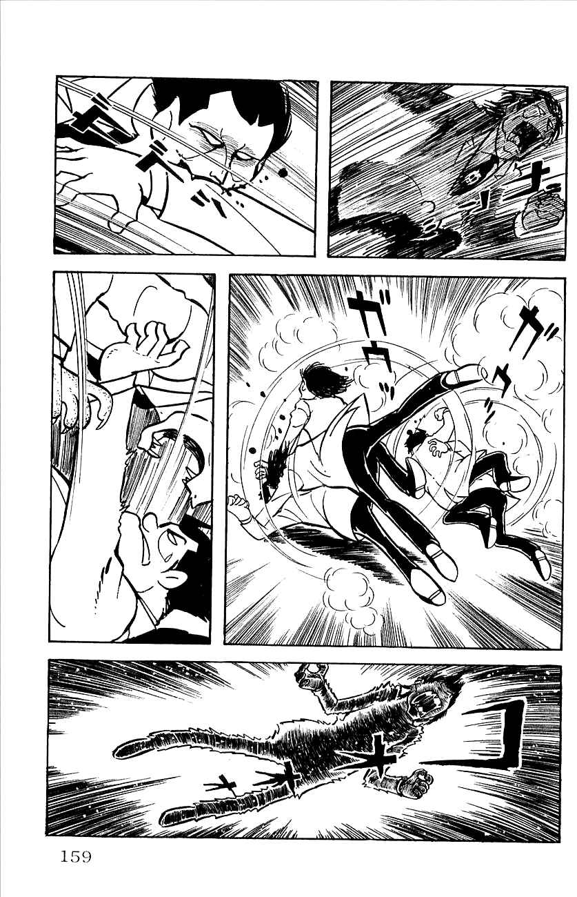 Page 29 Chapter 22 Babel II