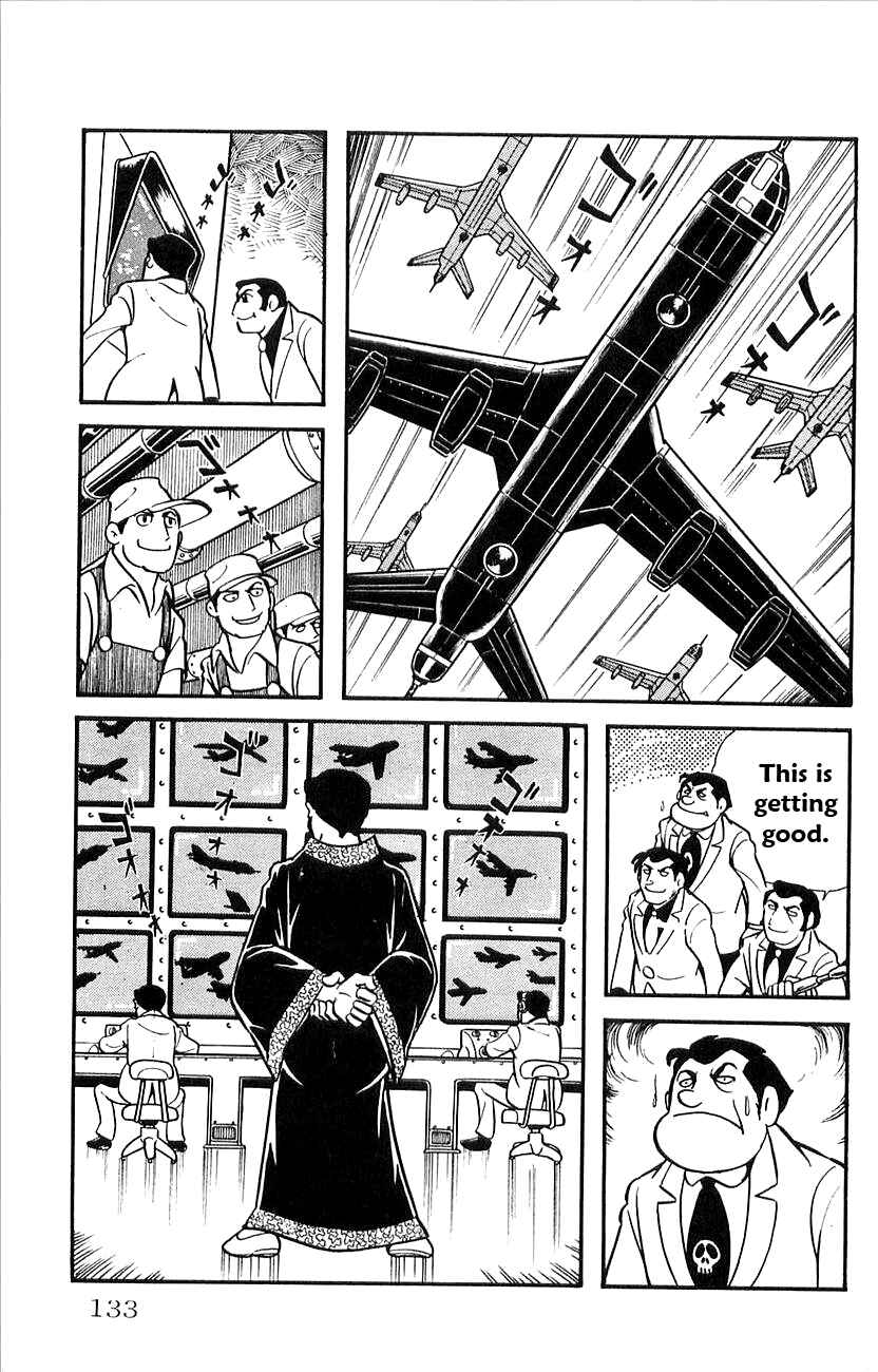 Page 3 Chapter 22 Babel II
