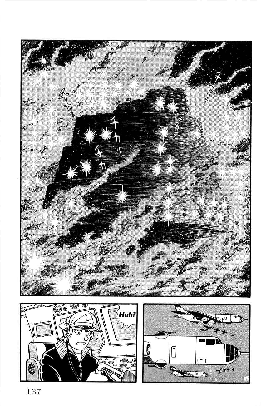 Page 7 Chapter 22 Babel II