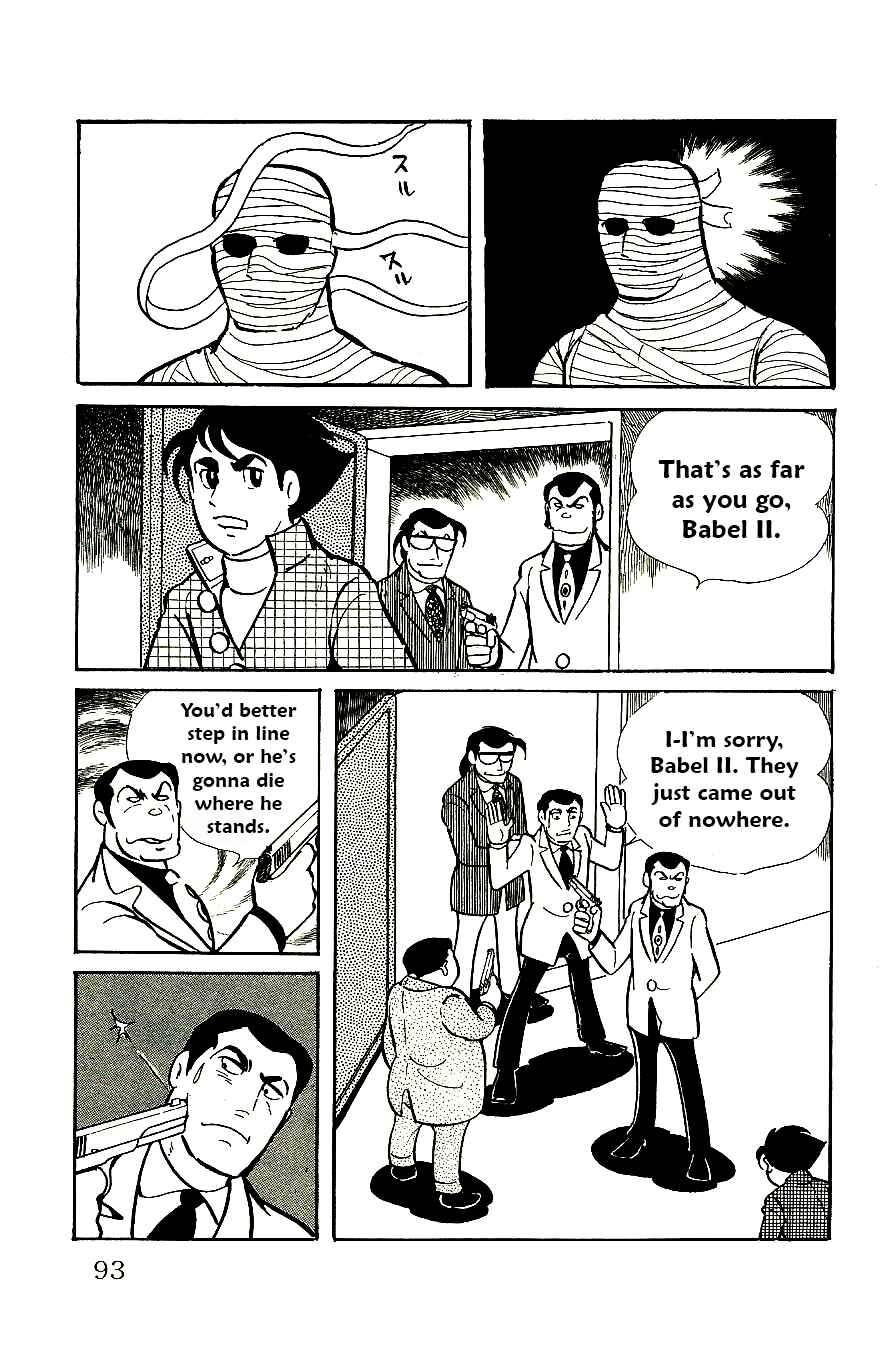 Page 10 Chapter 56 Babel II
