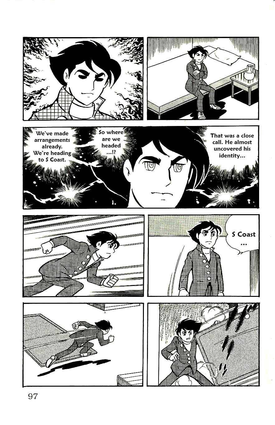 Page 14 Chapter 56 Babel II