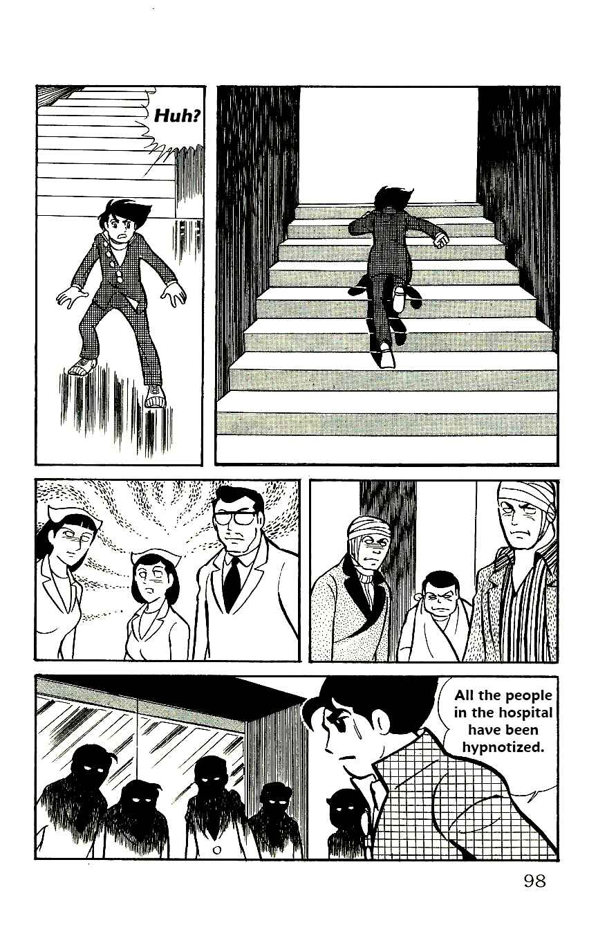 Page 15 Chapter 56 Babel II