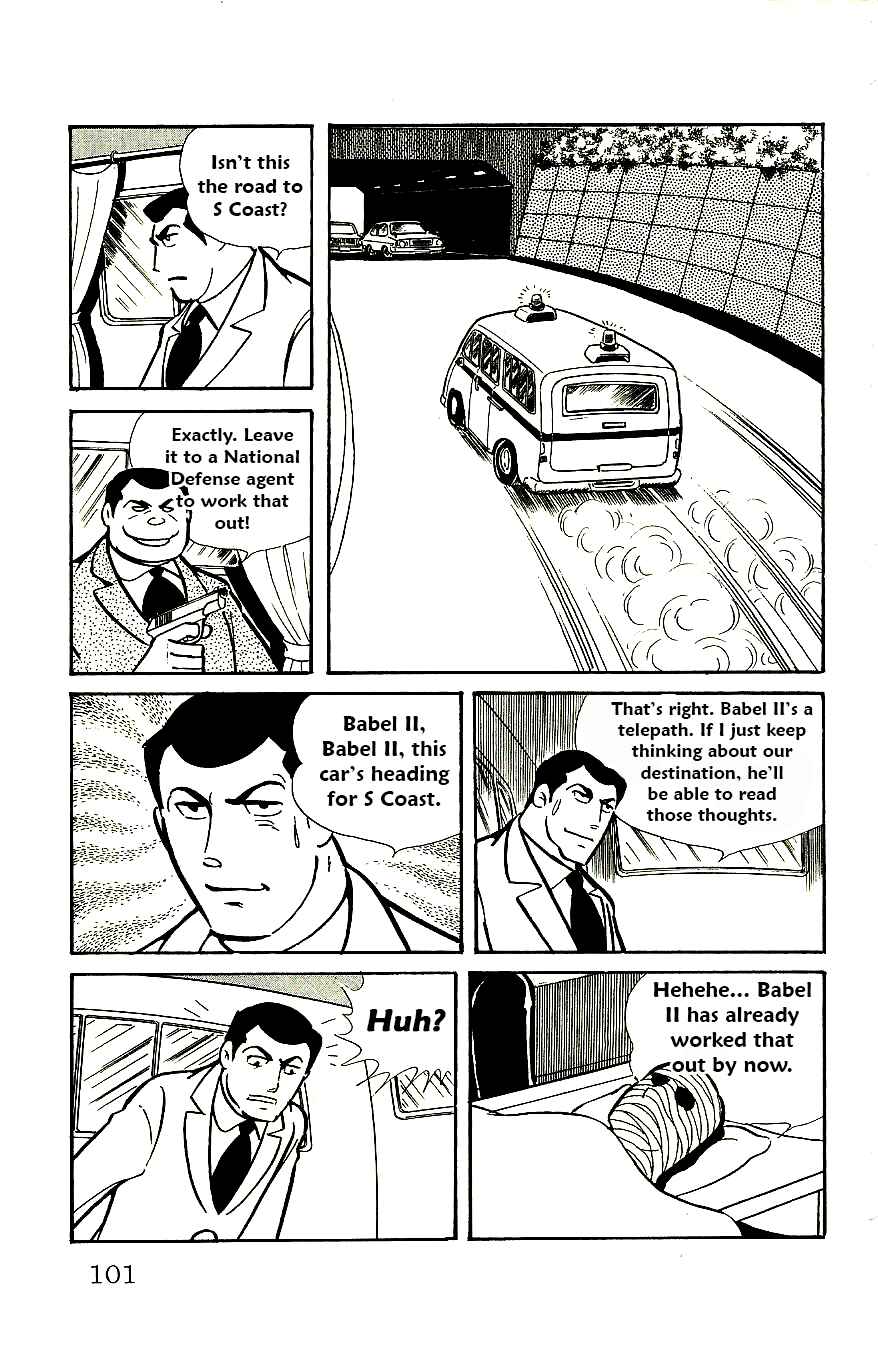 Page 18 Chapter 56 Babel II