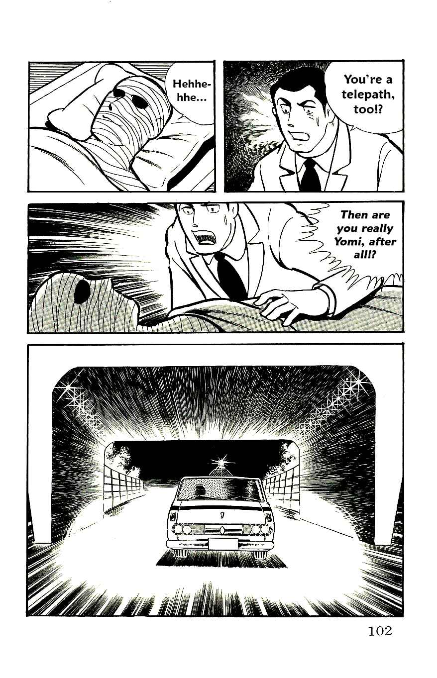 Page 19 Chapter 56 Babel II