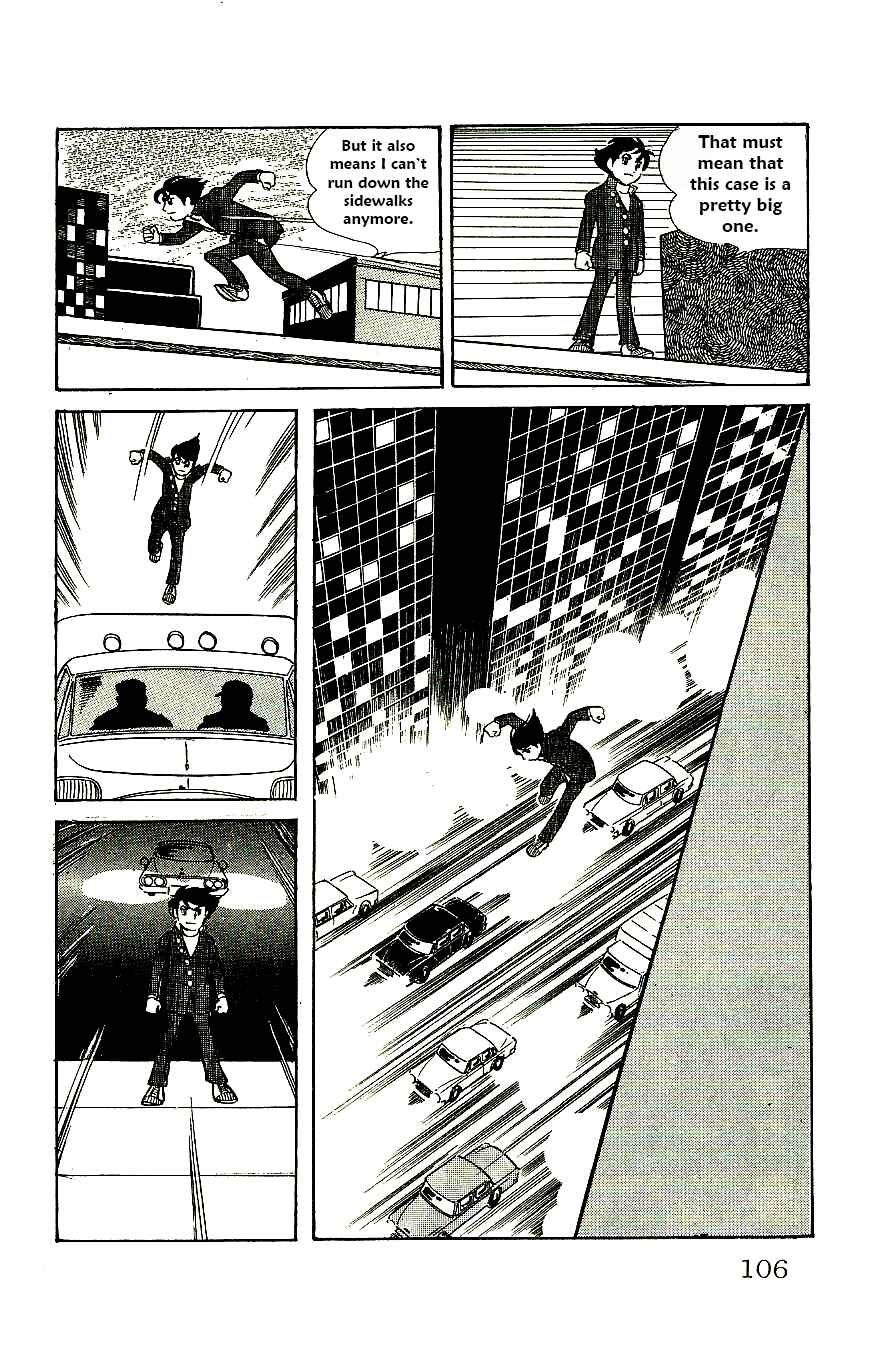 Page 23 Chapter 56 Babel II