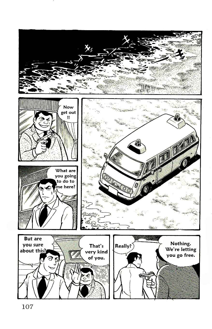 Page 24 Chapter 56 Babel II