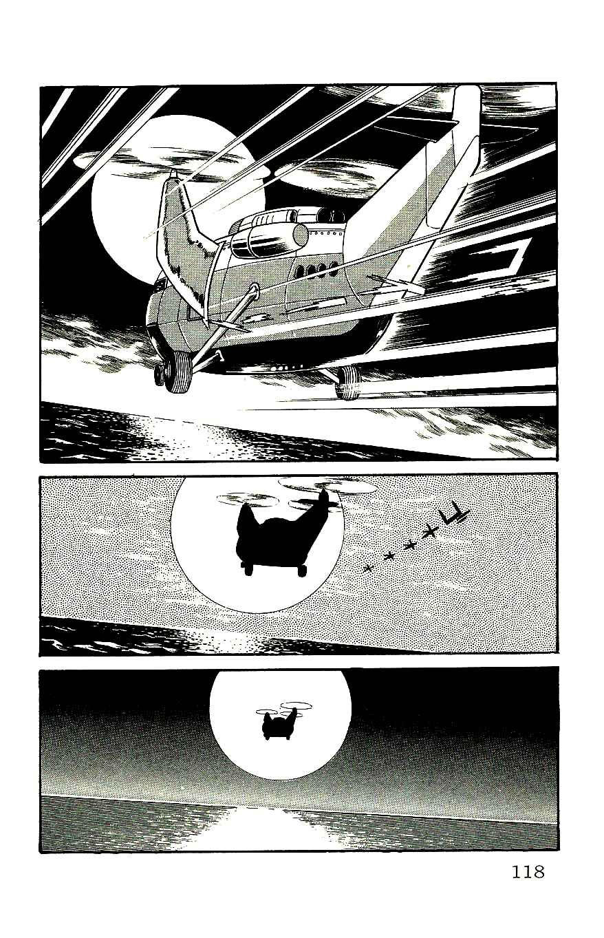 Page 35 Chapter 56 Babel II