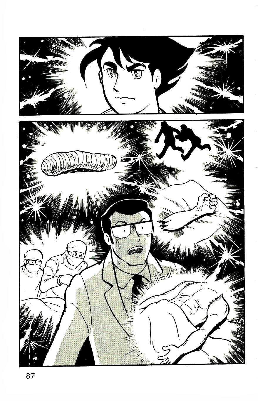 Page 4 Chapter 56 Babel II