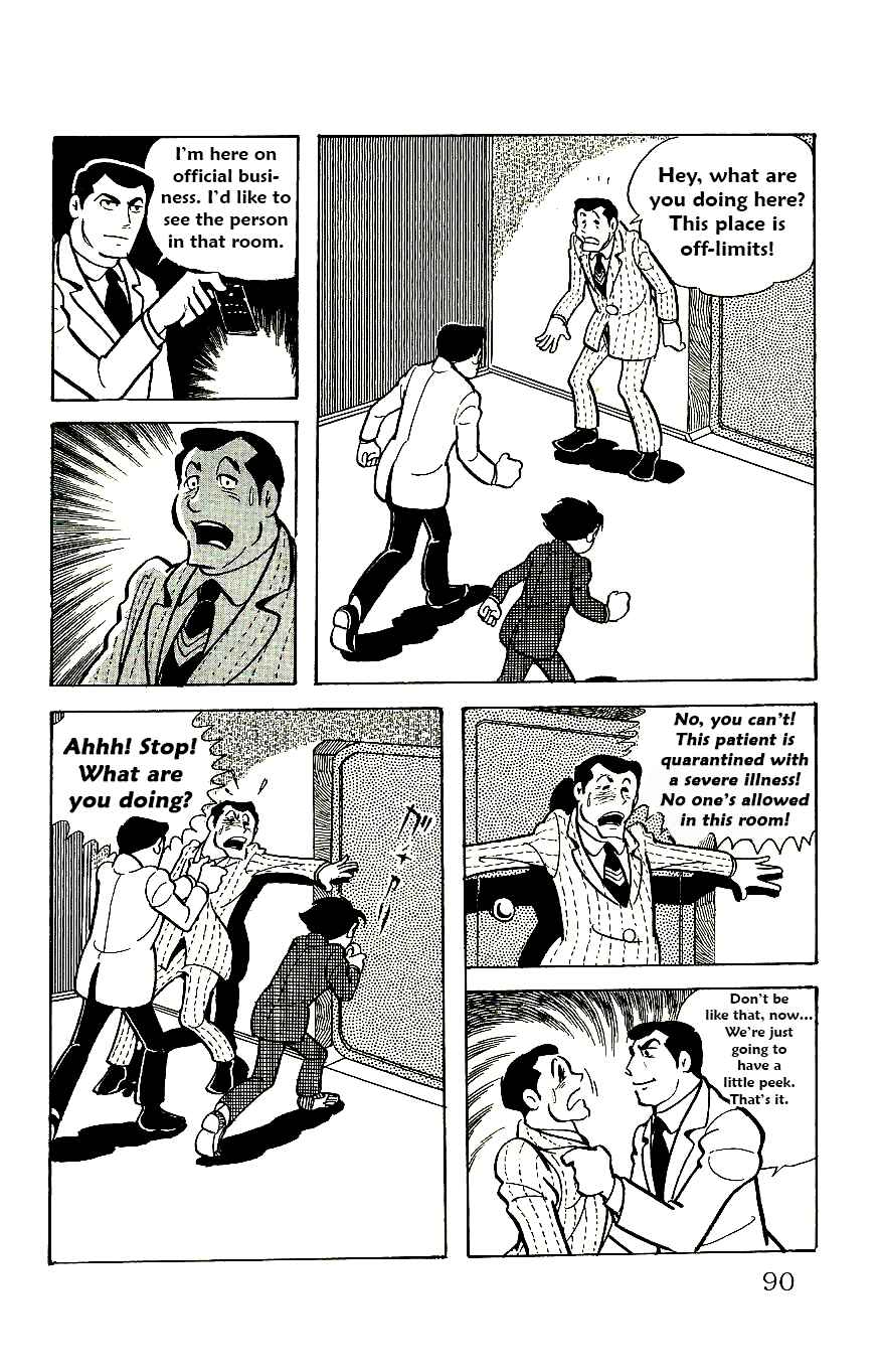 Page 7 Chapter 56 Babel II