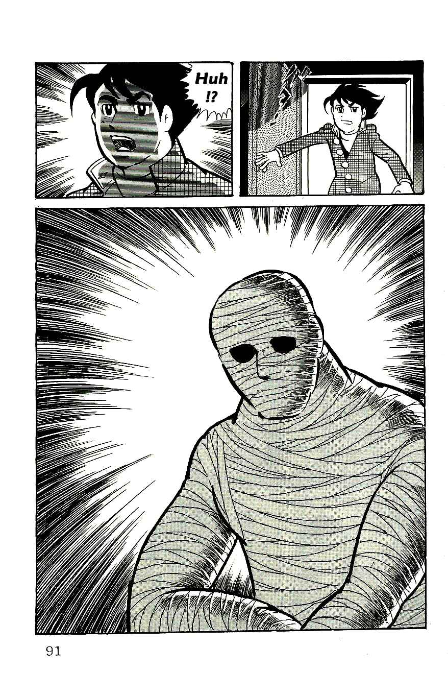Page 8 Chapter 56 Babel II