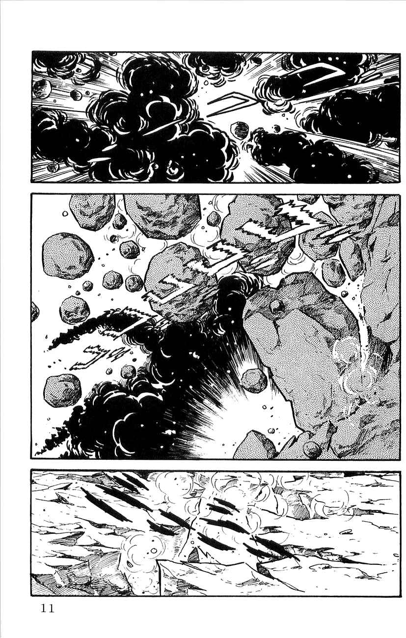 Page 13 Chapter 34 Babel II