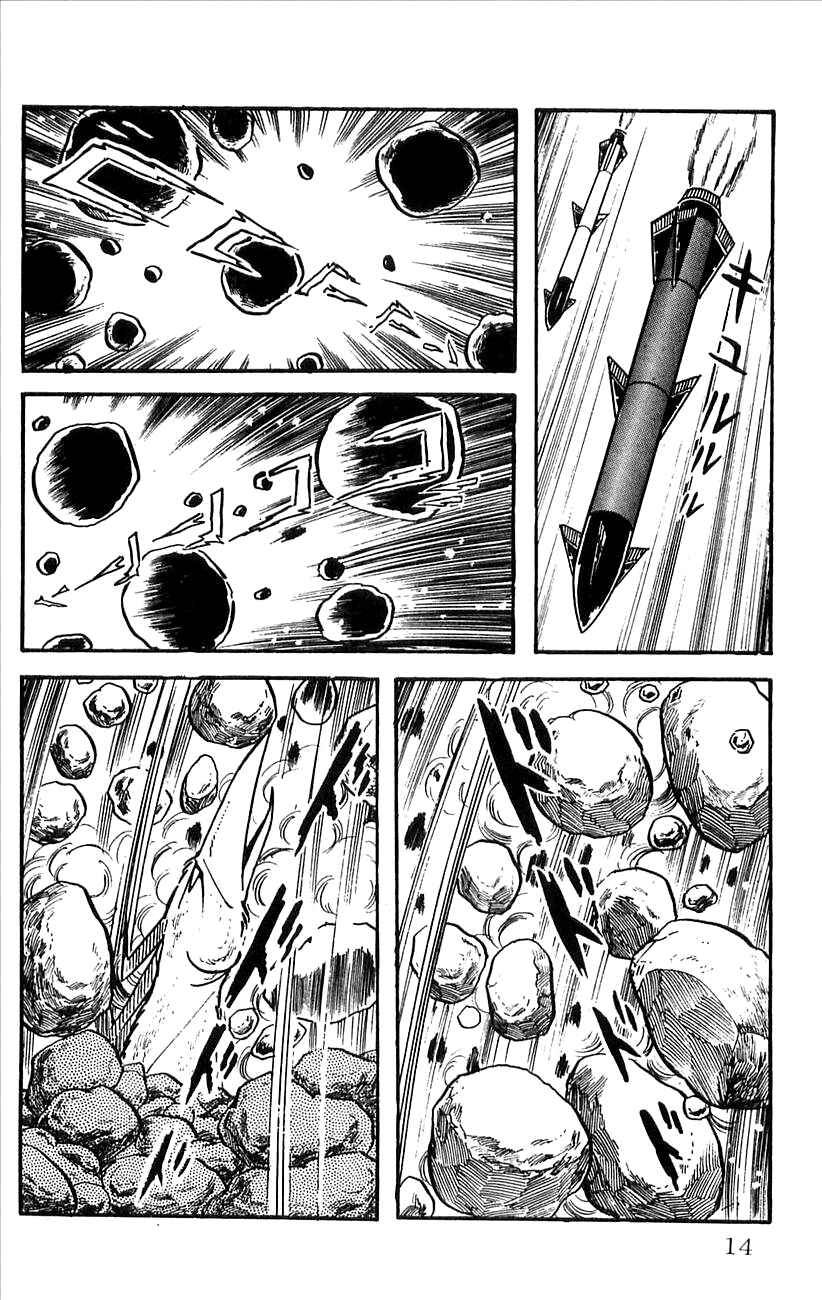 Page 16 Chapter 34 Babel II