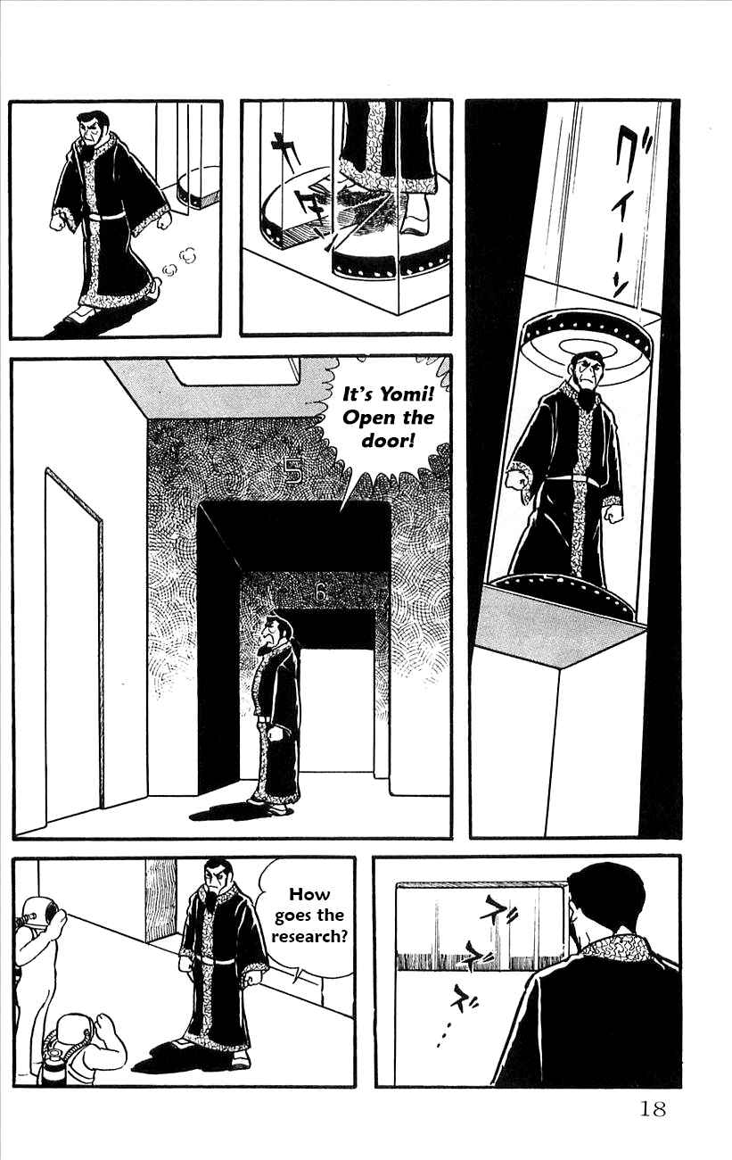 Page 20 Chapter 34 Babel II
