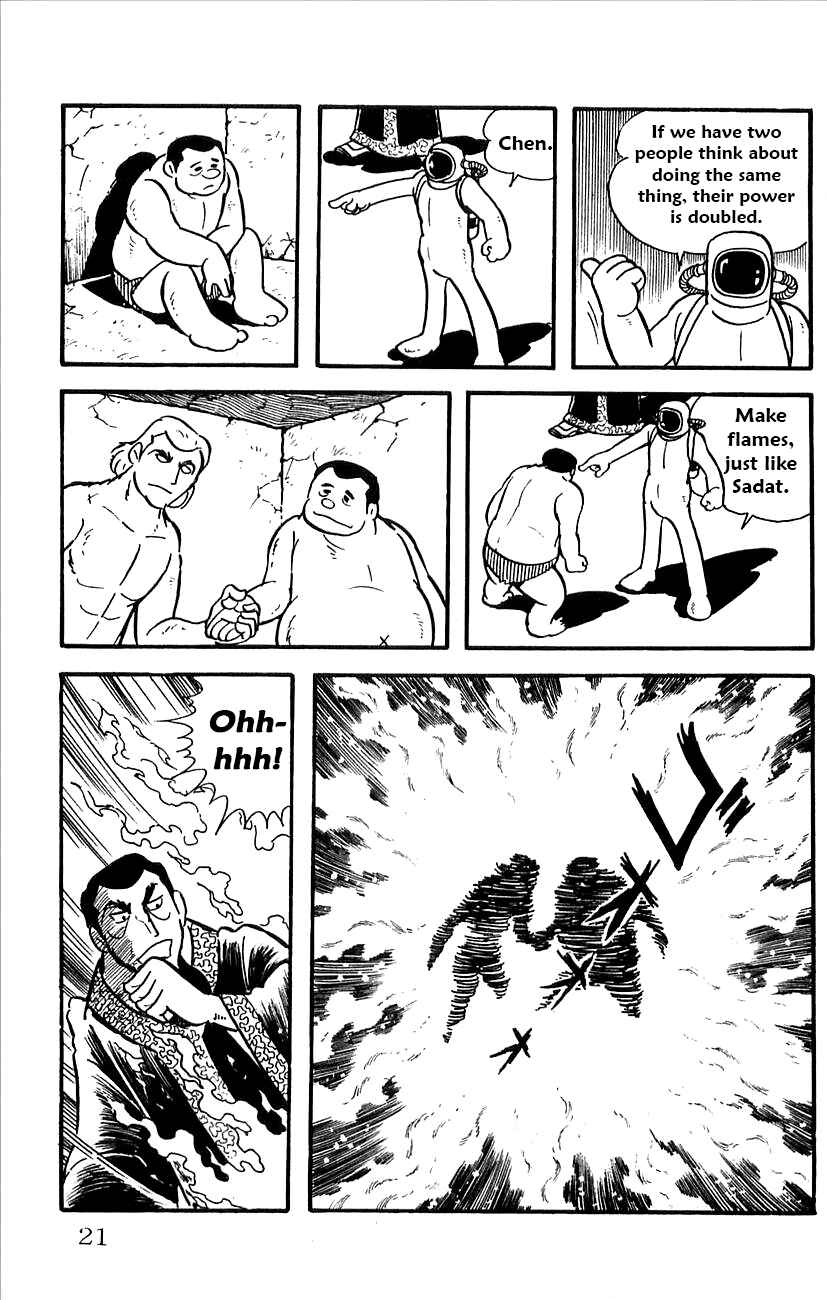 Page 23 Chapter 34 Babel II