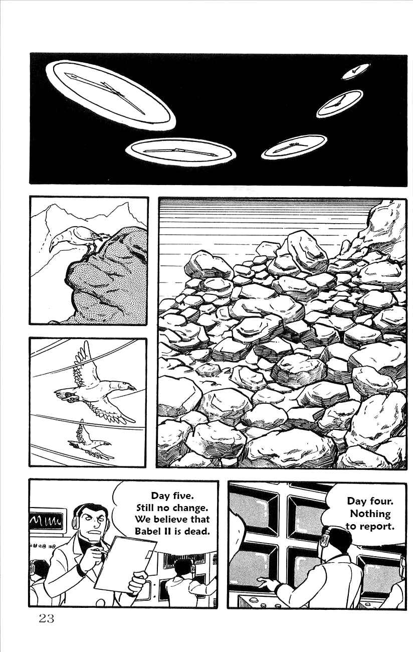 Page 25 Chapter 34 Babel II