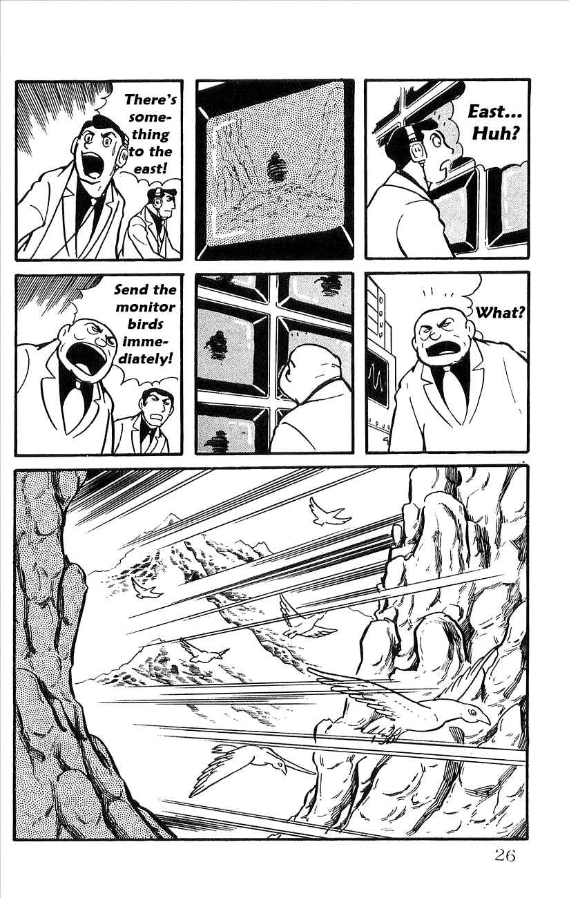 Page 28 Chapter 34 Babel II
