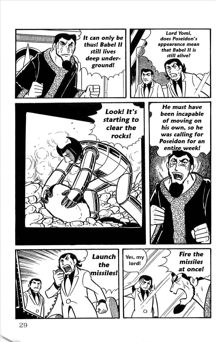 Page 31 Chapter 34 Babel II