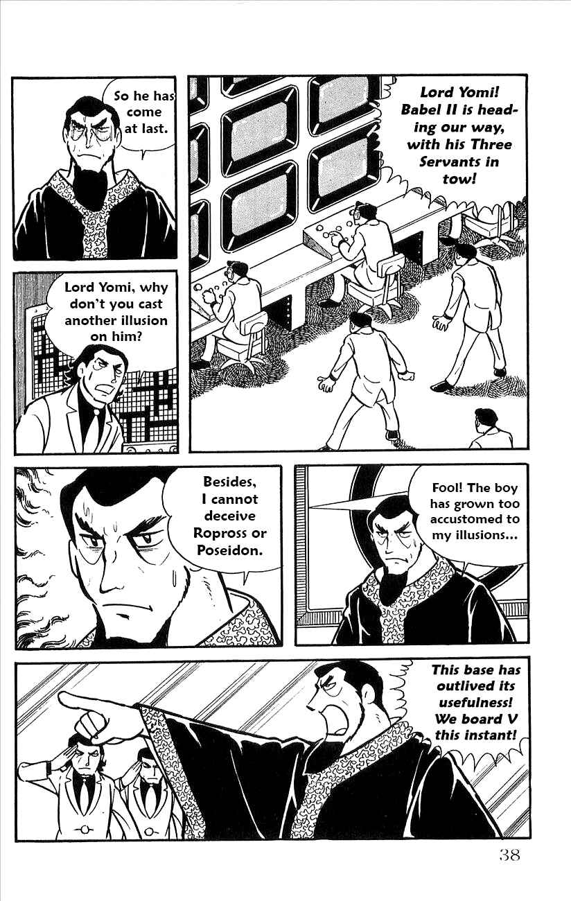 Page 40 Chapter 34 Babel II