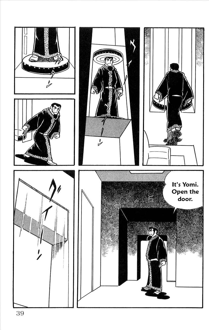 Page 41 Chapter 34 Babel II