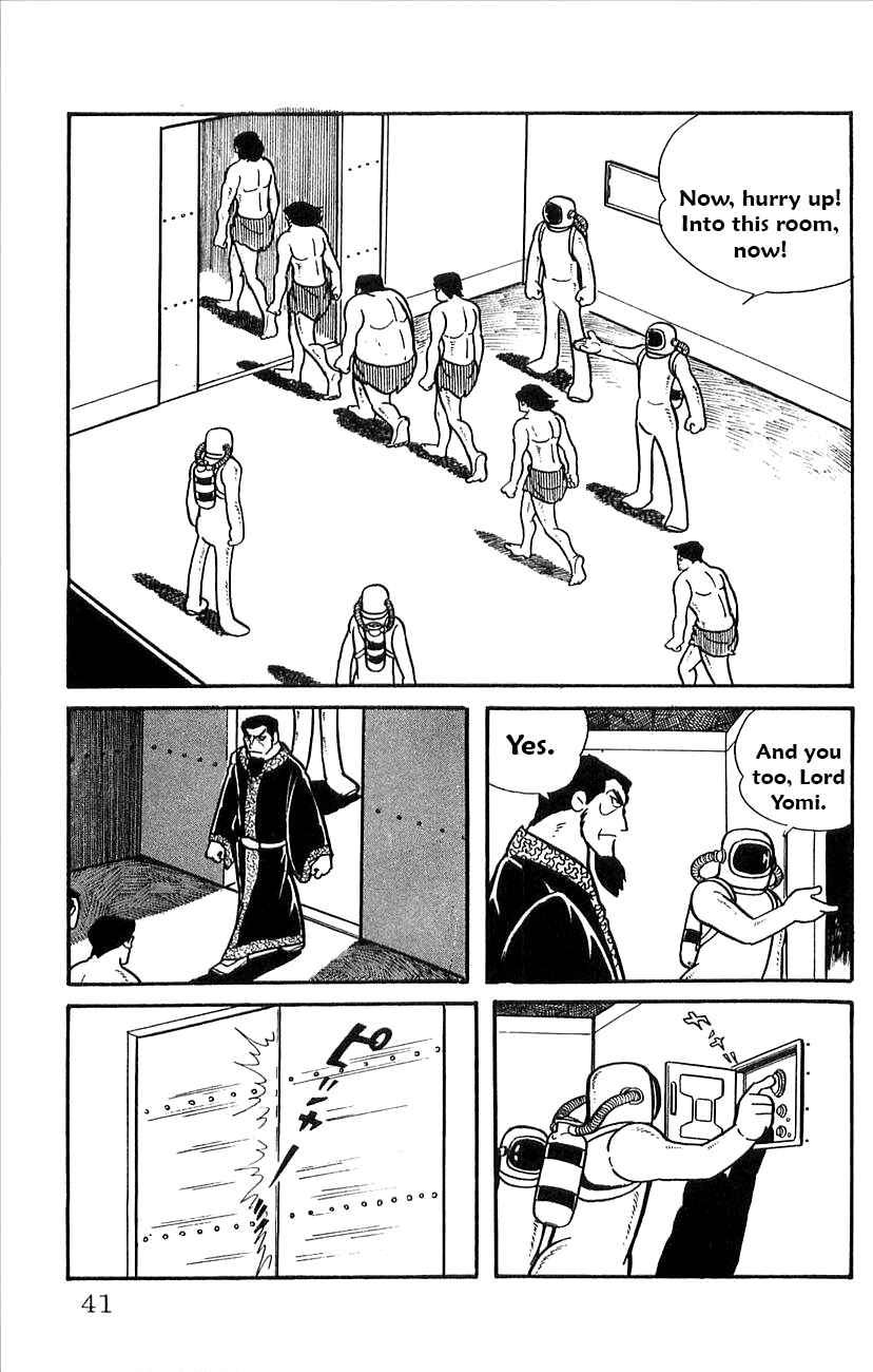 Page 43 Chapter 34 Babel II