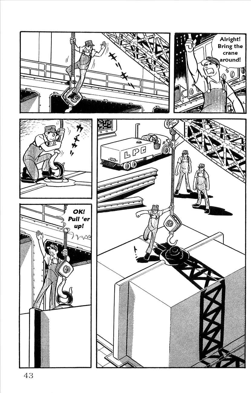 Page 45 Chapter 34 Babel II