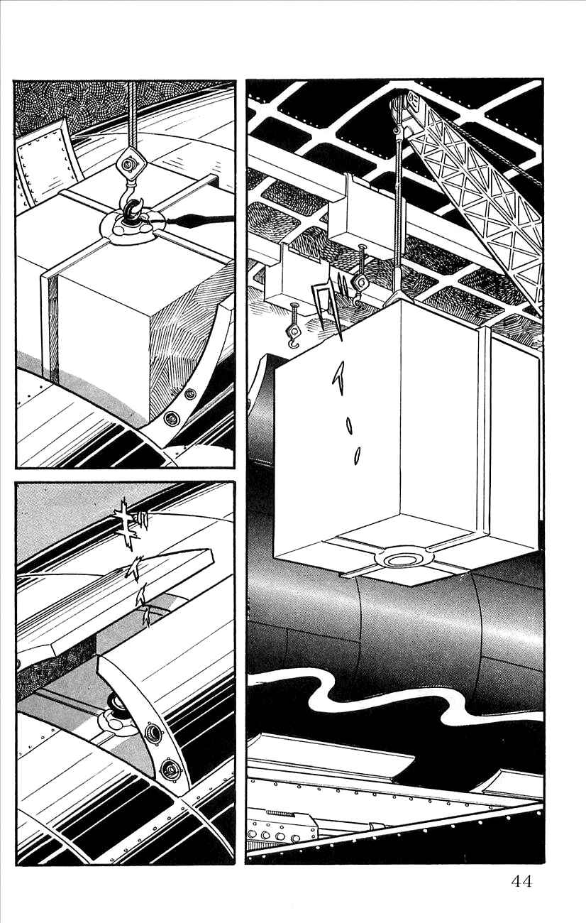Page 46 Chapter 34 Babel II