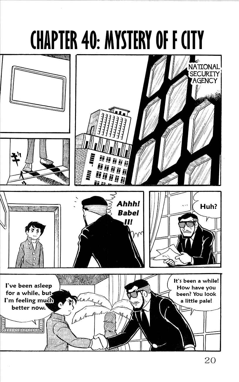 Page 1 Chapter 40 Babel II