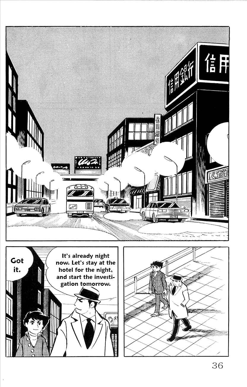 Page 17 Chapter 40 Babel II