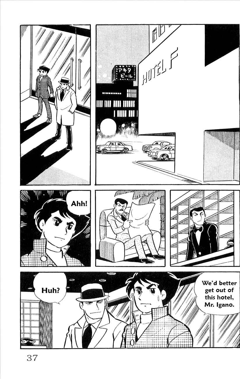 Page 18 Chapter 40 Babel II